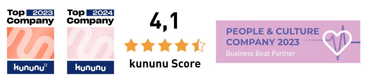 kununu score footer_ 4,1 - aktuelles P&C Siegel